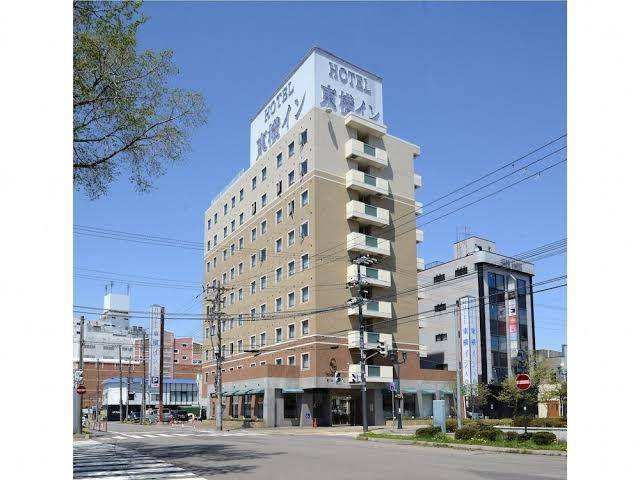 Toyoko inn hakodate ekimae daimon