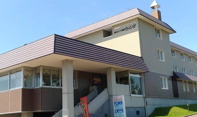 Minshuku Ishiyama Image