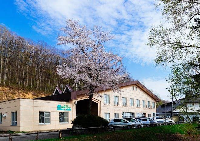 Kitoushi kougen hotel