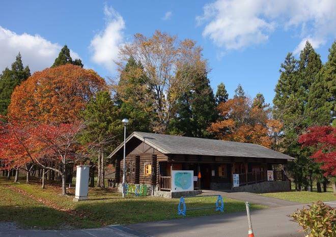Kamiiso dam park