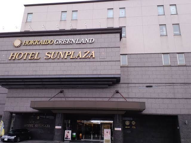 Hotel sun plaza