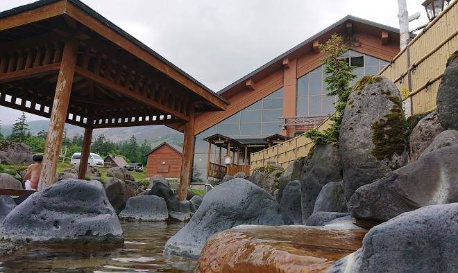 Fukiage hot spring health center