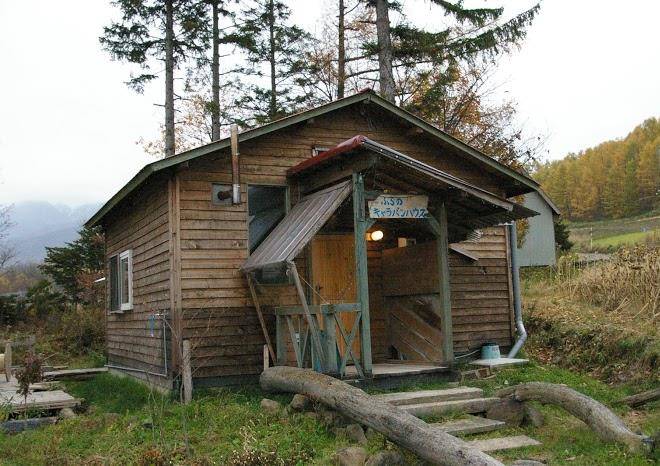 Naya lodge