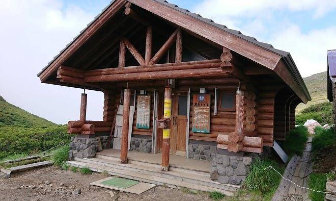 Kurodake refuge