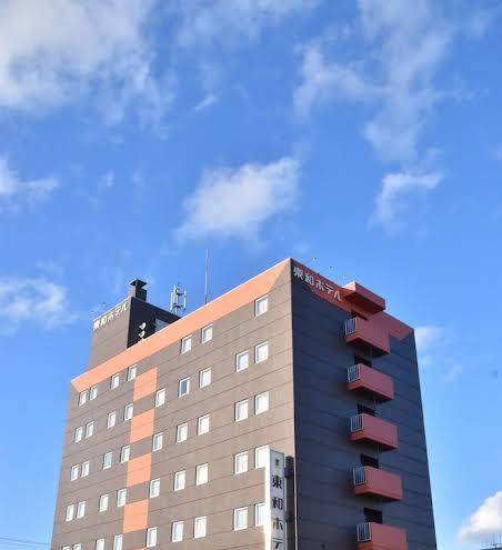 Kitami towa hotel