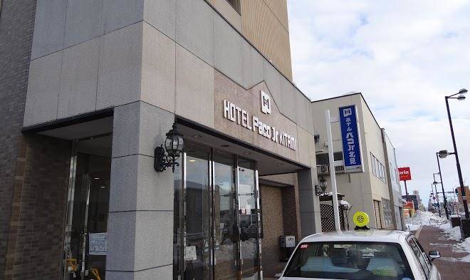 Paco junior kitami hotel