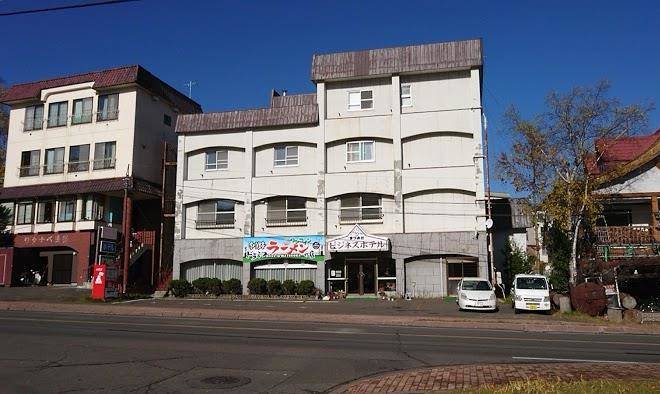 Business hotel matsuoka