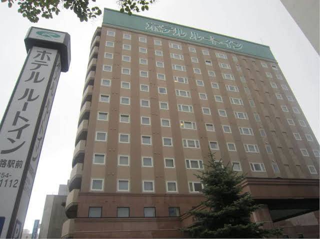 Hotel route inn kushiro ekimae