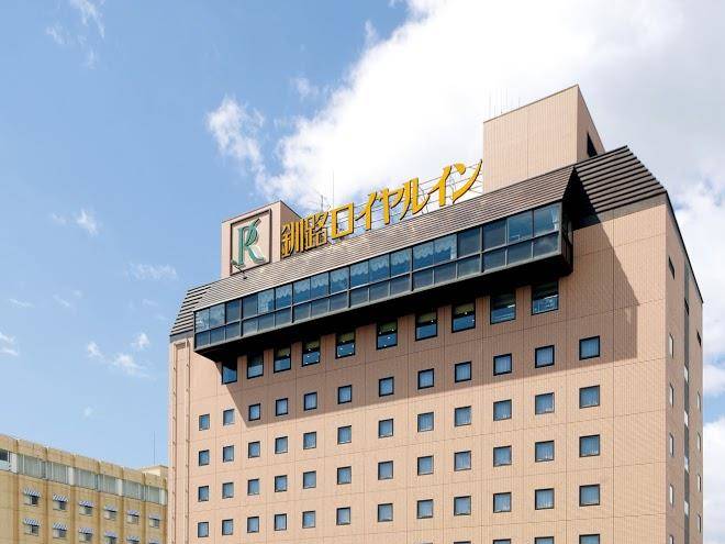 Kushiro royal inn