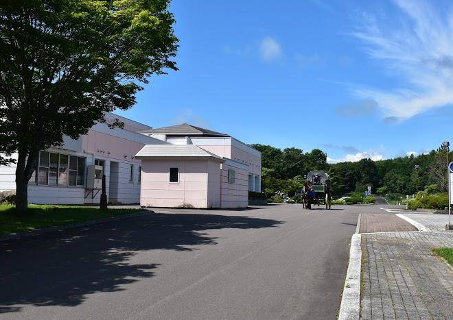 Yamahana onsen refre