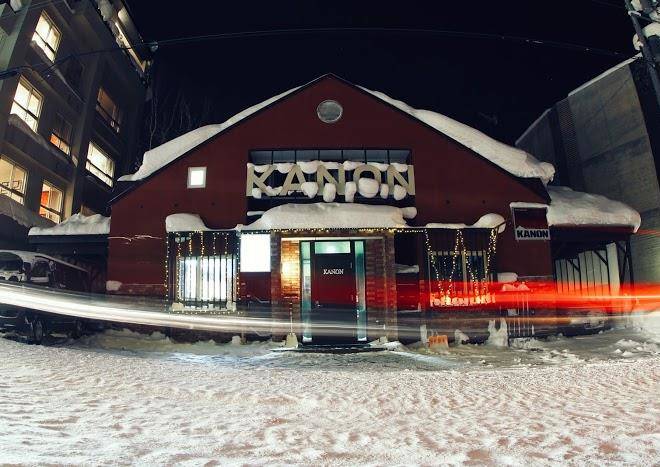 Pension kanon