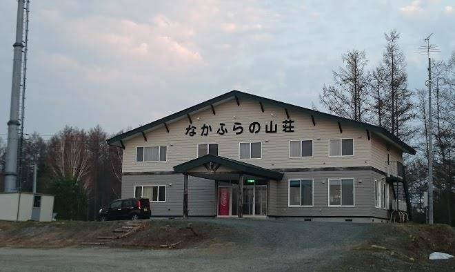 Nakafurano sanso