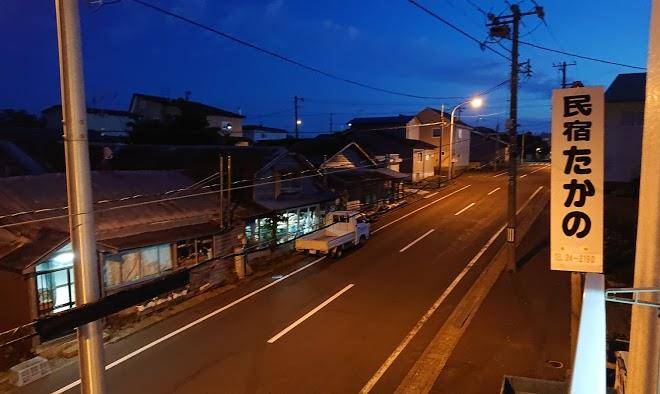 Minshuku furen