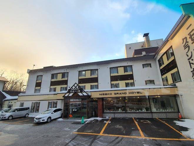 Niseko grand hotel hokkaido