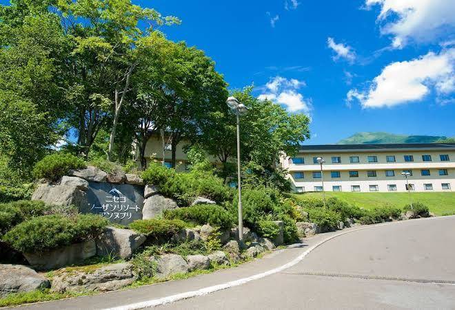 Niseko northern resort annupri
