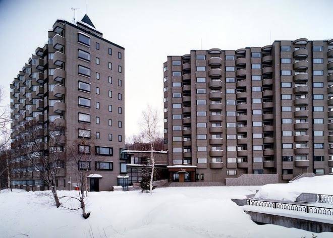 Wan Niseko Resort Towers Image