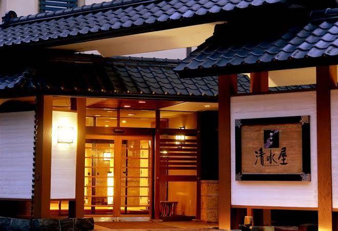 Oyado Kiyomizu Ya Image