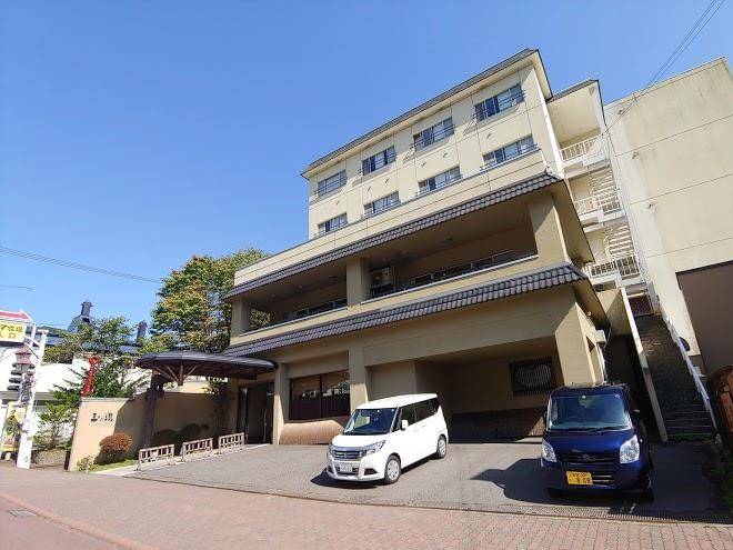 Takinoya bekkan tamanoyu ryokan