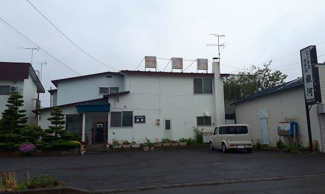 Hotel sun park