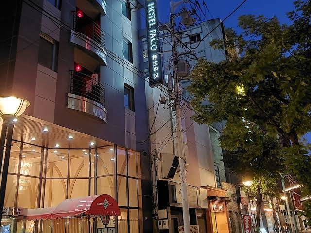 Hoterupakoobihirochuo