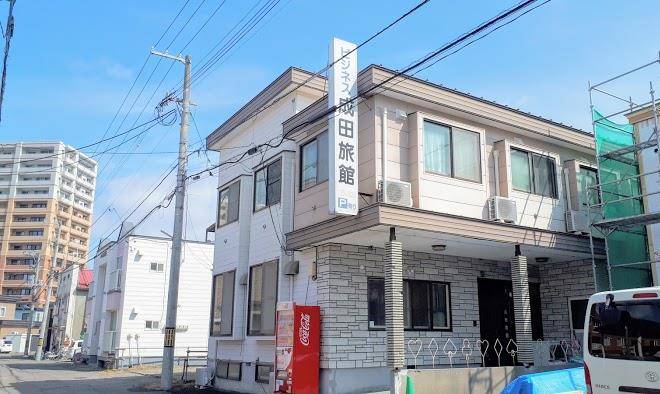 Narita ryokan