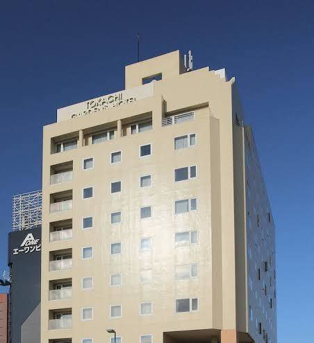 Tokachi gardens hotel