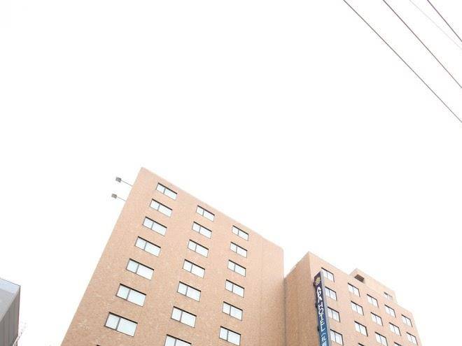 Apa hotel sapporo