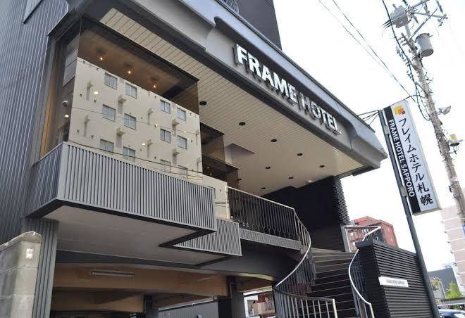 Frame hotel sapporo
