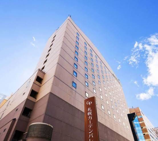 Hotel sapporo garden palace