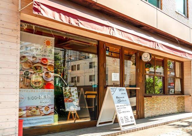 Sapporo sumire hotel