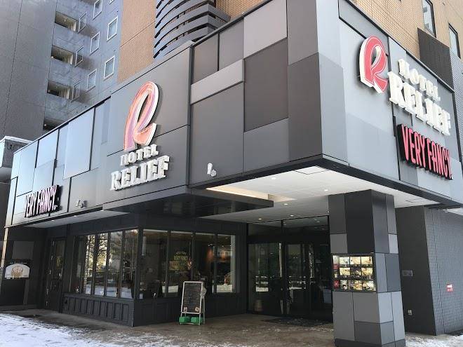 Hotel relief sapporo susukino