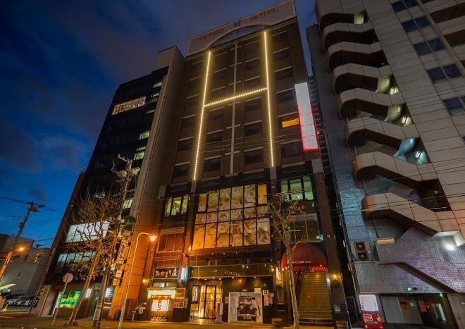 Sapporo classe hotel