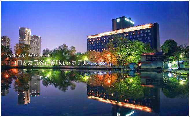 Sapporo park hotel