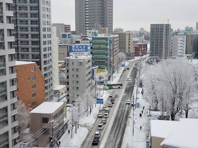 Hotel vista sapporo nakajima park
