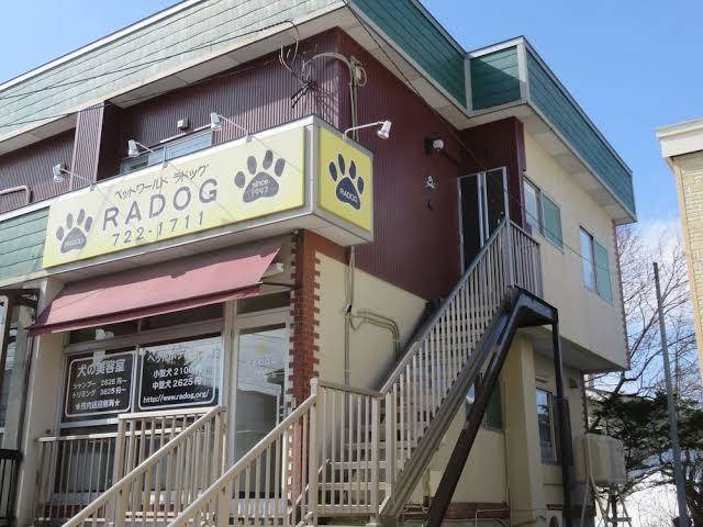 Pirkasapporo