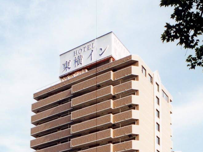 Toyoko inn hokkaido sapporo eki nishi guchi hokudai mae