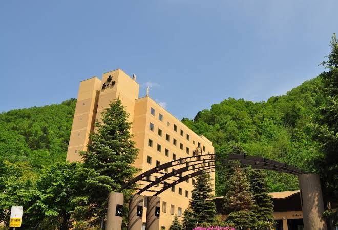 Jozankei tsuruga resort spa mori no uta