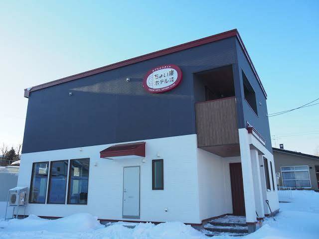 Choine hotel sapporo teine