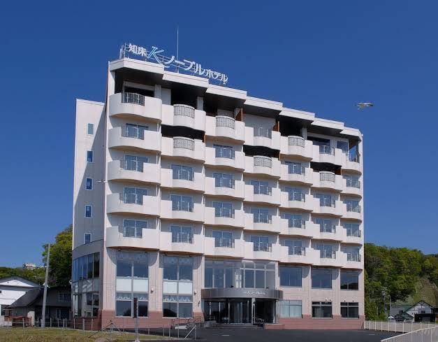 Shiretoko noble hotel
