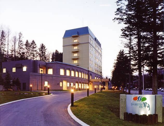 Shibetsu Inn Midoritsuki Image