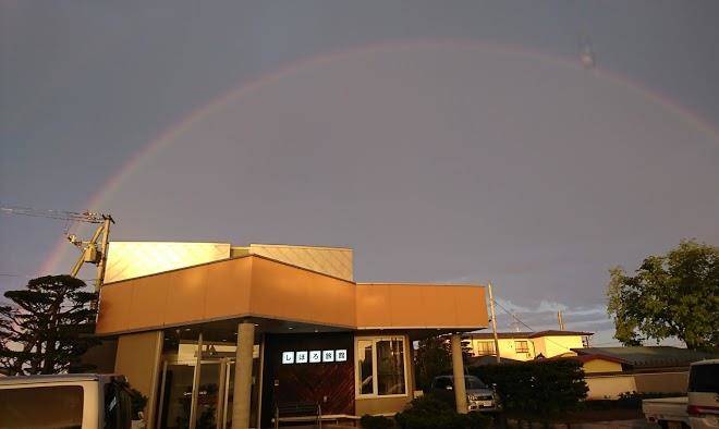 Hotel New Obihiro Image