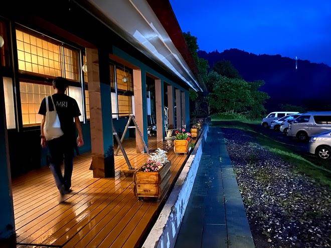Scan portopia yunosawa onsen