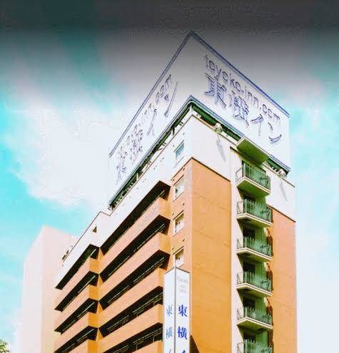 Toyoko inn hokkaido tomakomai ekimae