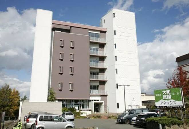 Daiwa ryokan annex