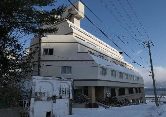 Toya gokiraku tei