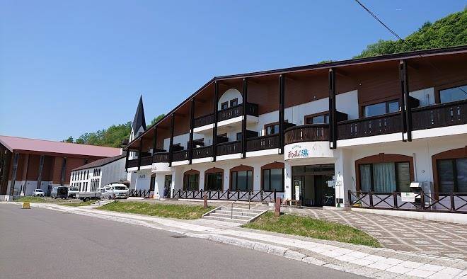 Kamisunagawadake panke no yu hot spring