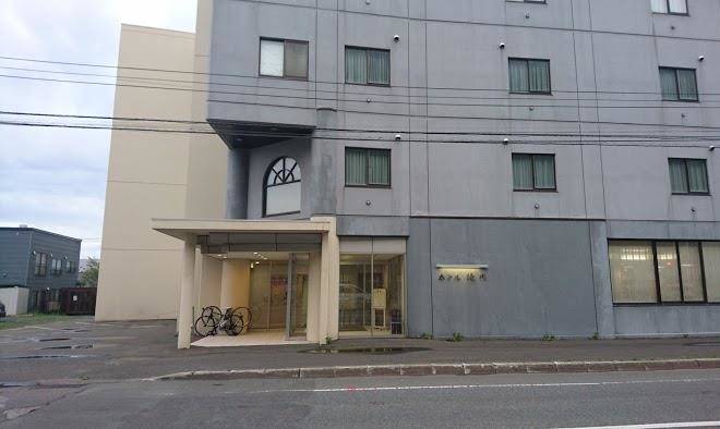 Hotel Takikawa Image