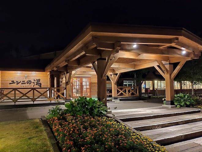 Yuni spa hotel