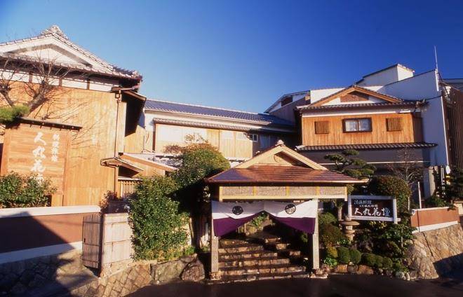 Hitomaru Kadan Image