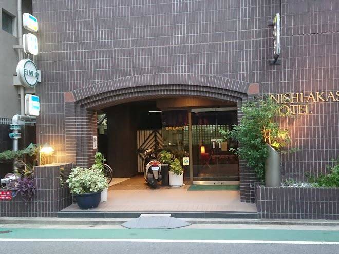 Nishiakashi hotel